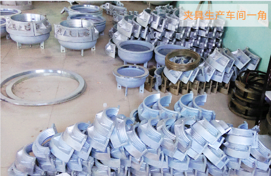 靜液壓夾具的車間生產(chǎn)現(xiàn)場